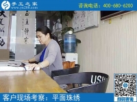 家中手工活在家賺錢，讓河北保定下崗職工王女士實現(xiàn)再就業(yè)