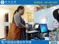 5月26日，正規(guī)的手工活外包就是珠繡串珠手工，手工之家接待考察加工客戶剪影