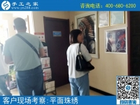 網(wǎng)上找手工活可信嗎？山西太原劉女士告訴大家怎樣找到正規(guī)可靠的