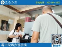 做手工活兼職增收，河南新蔡縣程女士選擇手工之家串珠繡