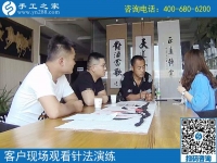 5月30日，找手工活做，這里的珠繡手工活是真正在家可以做的手工活，手工之家接待考察加工客戶剪影