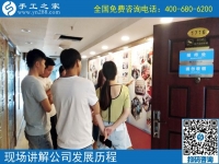 6月2日，正規(guī)供料的手工活，大家都選擇這里的珠繡，手工之家接待考察加工客戶剪影
