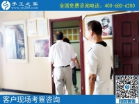 6月8日，珠繡串珠代加工手工活是適合每個(gè)人在家做的手工活。手工之家接待考察加工客戶剪影