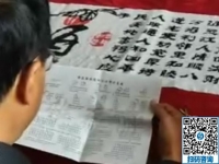 手工活之家為殘疾朋友培訓手工活，讓他們也能有份收入，實現(xiàn)自立