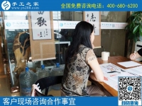 大家都想掙錢，河南許昌郭女士組織大家通過勵志珠可以帶回家做的手工活掙錢，這次結算1104元