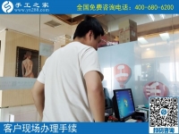 在家兼職手工活靠譜嗎？湖南郭女士用親身經(jīng)歷告訴你