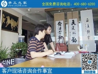 老年人手工活，安徽黃山市張女士為母親找到手工之家串珠繡
