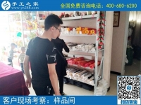 外發(fā)手工活加工靠譜嗎？云南臨滄市劉先生不遠千里來合作