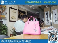 在家做手工活賺錢不是夢！浙江舟山市胡女士推薦正規(guī)平臺
