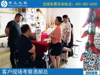 小夫妻創(chuàng)業(yè)好項(xiàng)目，就是這個(gè)手工活加工回收項(xiàng)目，山東濟(jì)寧魏先生夫婦在網(wǎng)上找到了