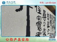 90后美女創(chuàng)業(yè)，河北石家莊霍女士靠手工活代理加工掙得