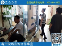 7月5日，正規(guī)供料的手工活就在這里，想做手工活加工掙錢就來吧，手工之家接待考察加工客戶剪影