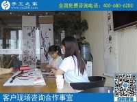 7月9日，想接正規(guī)廠家的手工活，想找手工活拿回家做就來這里，手工之家接待考察加工客戶剪影