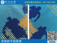美麗的雅薇麗珠繡，實(shí)現(xiàn)了黑龍江寶媽張女士的居家賺錢夢