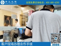 把打工換成家鄉(xiāng)創(chuàng)業(yè)，這個可以寄到家做的手工活讓貴州畢節(jié)穆先生實現(xiàn)個人價值