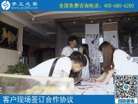 7月15日，可以在家做的手工活，在家賺錢的手工活，手工之家接待考察加工客戶剪影