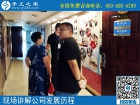 浙江手工活外包哪里找？手工之家好項(xiàng)目造福大眾