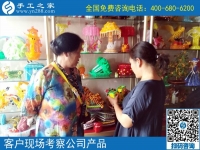 在家做手工活掙錢沒有年齡限制，云南曲靖劉女士做手工活外發(fā)加工掙錢后這樣說