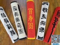 想接正規(guī)廠家的手工活需要這樣做，四川綿陽(yáng)魏女士在家人的支持下在家掙錢