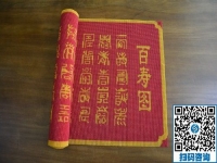 一年多的手工活加工掙錢(qián)經(jīng)歷，黑龍江海倫王女士說(shuō)很喜歡珠繡手工