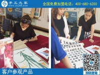 在哪兒也能做，云南文山陳女士找到勵志珠可以拿回家做的手工活，這次結算376元