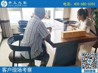 7月31日，月末來合作，想在家做手工活掙錢的人選擇了珠繡，手工之家接待考察加工客戶剪影