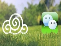 微商崛起，時(shí)代無法阻擋的趨勢(shì)！-------什么是微商？