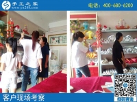 8月1日，拿回家做的手工活，大家都選擇勵志珠珠繡，手工之家接待考察加工客戶剪影