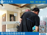 手工活加工騙局多，安徽鄭先生為您推薦一個(gè)正規(guī)平臺(tái)
