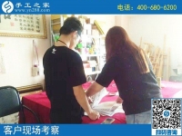 找手工活拿回家做， 他為什么獨(dú)獨(dú)看中了手工之家？