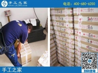 8月20日，正規(guī)手工活外發(fā)加工廠家是這樣的，手工之家接待考察加工客戶剪影