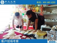8月17日，找可以在家做的手工活，這里有正規(guī)可靠的珠繡外發(fā)手工，手工之家接待考察加工客戶剪影