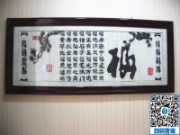 手工活在家做，讓不便外出的殘疾人也能實(shí)現(xiàn)人生價(jià)值！