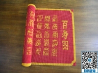 老年人在家做的手工活，手工之家串珠繡，安全放心！