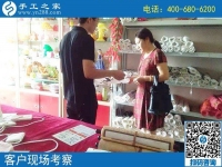 怎么能找到靠譜的手工活？來(lái)手工之家考察看看就知道