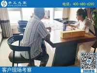 哪里能找到外發(fā)的手工活？手工愛(ài)好者推薦手工之家