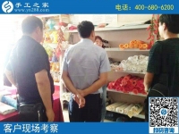 現(xiàn)在什么手工活好做？看看每天來(lái)手工之家考察的人就知道