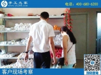 尋找手工活加工項(xiàng)目，多處打聽都說手工之家信譽(yù)好