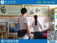 手工活兼職網(wǎng)，選擇手工之家，一個(gè)正規(guī)的手工活外發(fā)平臺(tái)！