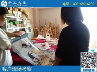 8月30日，把手工活拿回家做，越來越多的人選這里是有原因的，手工之家接待考察加工客戶剪影