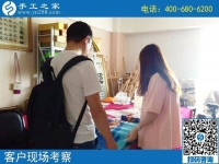 8月31日，可以帶回家做的手工活，勵志珠珠繡是個好選擇，手工之家接待考察加工客戶剪影