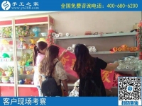 9月1日，把手工活拿回家做，新的一月從這里開始，手工之家接待考察加工客戶剪影