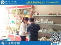 這次的手工活加工創(chuàng)業(yè)終于成功了！云南昆明陳先生天命之年享受成功的喜悅