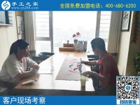 手工活兼職可帶回家做，歡迎來手工之家實(shí)地考察！