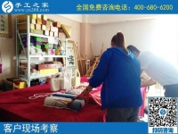 在家做兼職手工活，手工之家的勵(lì)志珠為何如此受歡迎？