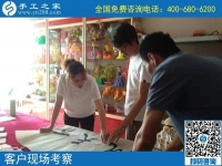 手工活代理加工靠譜嗎？當(dāng)然靠譜了，山西長(zhǎng)治秦先生選擇這里后成功創(chuàng)業(yè)了