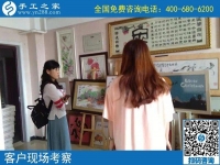 58同城來料加工手工活，這位女士選擇手工之家勵(lì)志珠
