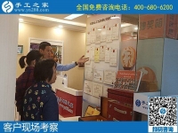 9月15日，什么樣的人適合在家做手工加工掙錢(qián)？這里有答案，手工之家接待考察加工客戶(hù)剪影