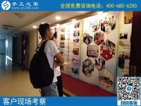 正規(guī)手工活兼職哪里找？客戶聽說手工之家比較好