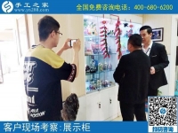 手工活外發(fā)加工勵(lì)志珠，男人也可以做的兼職手工活